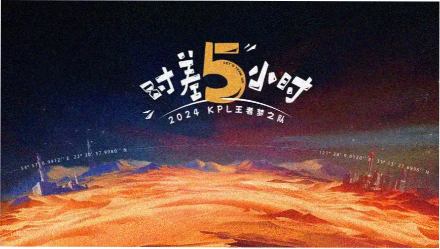 苹果漫画 设备适配入口