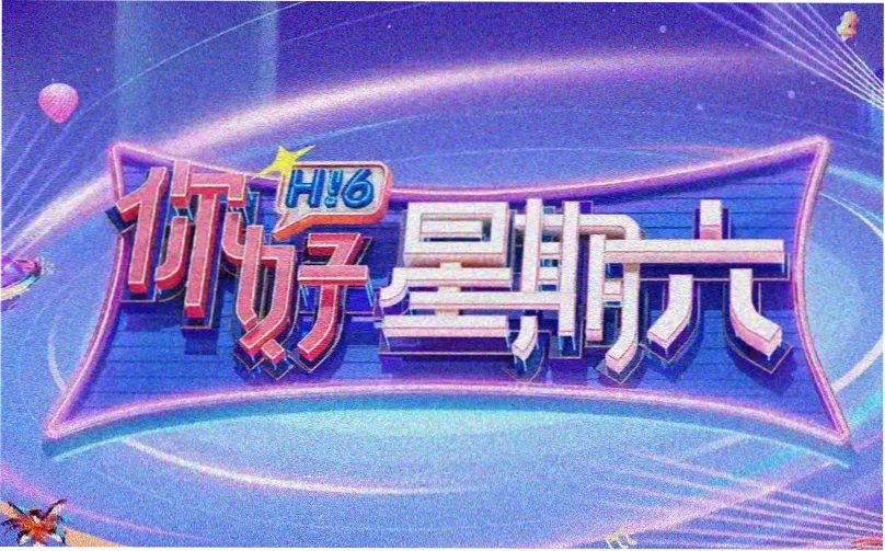 苹果漫画 阅读体验解析配图