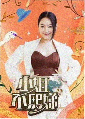 苹果漫画 广色域解析配图